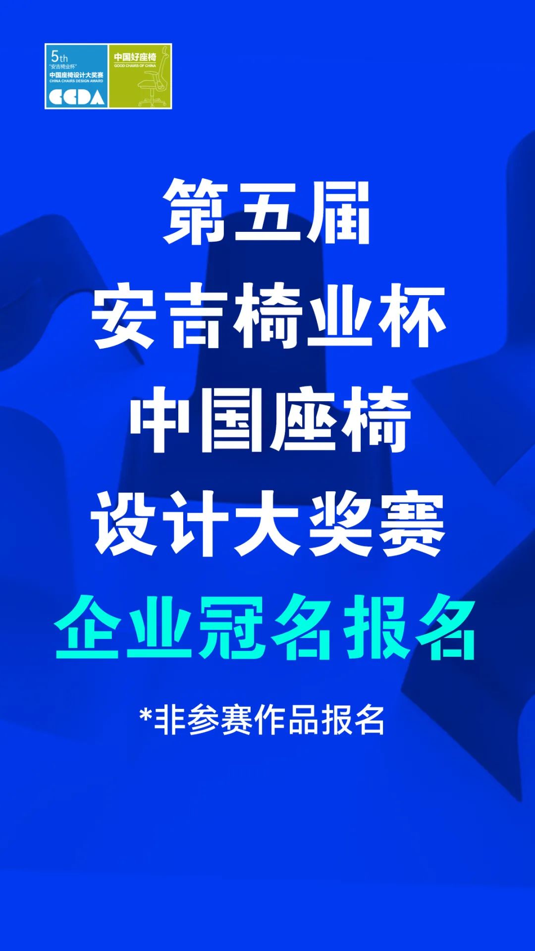 微信图片_20220326094135.jpg
