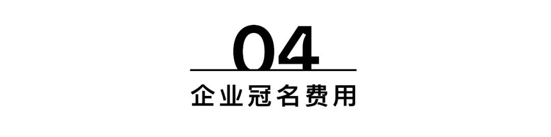 微信图片_20220326094156.jpg