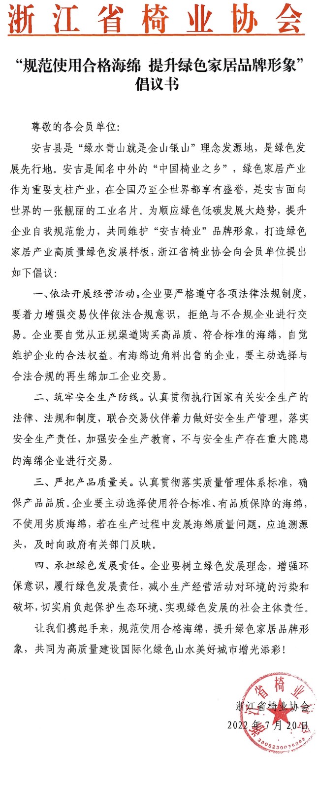 未标题-1-01.jpg