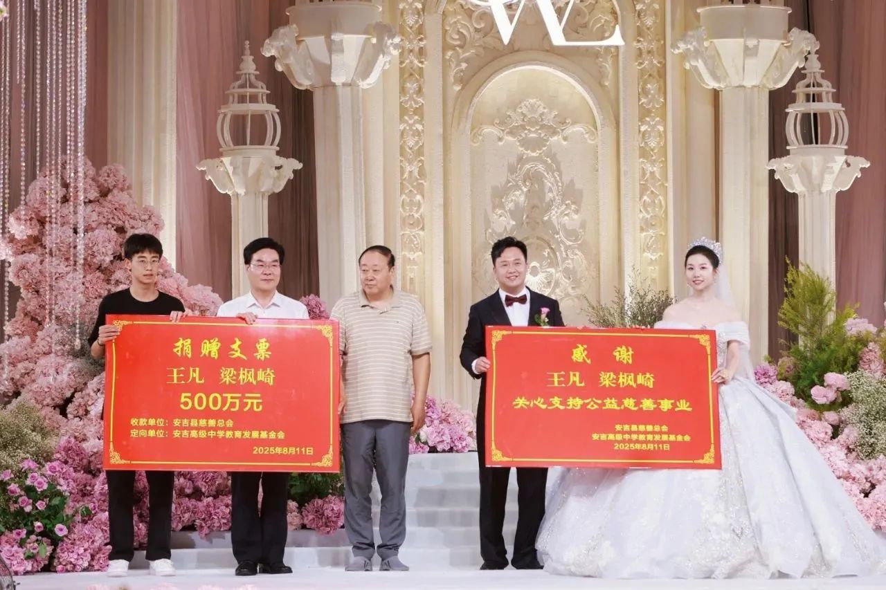 微信图片_2025-08-14_142506_217.jpg